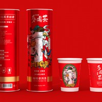 咖啡普洱杯泡茶
