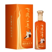 家大业大 飞流三千橙金  500ml 53%Vol