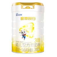 佳贝艾特幼儿羊奶粉3段晶萃悦白800g