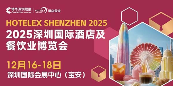 20250928-1