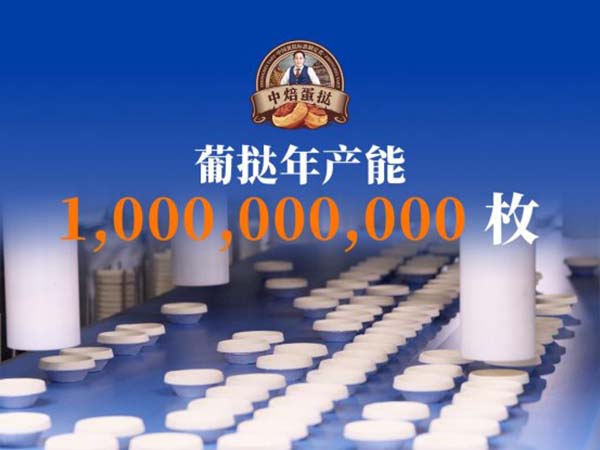 2025101311125781.005