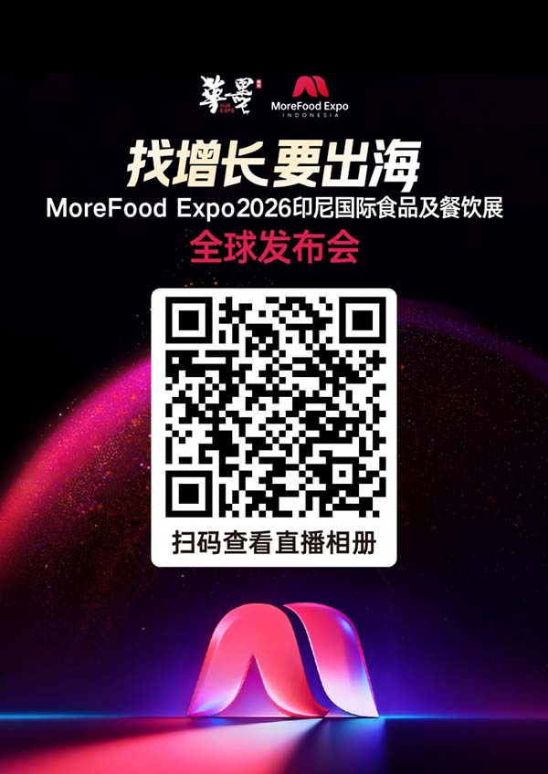 20251018100129324014298-11