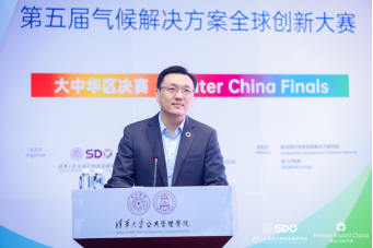 im<em></em>port_17651609-2