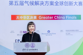 im<em></em>port_17651609-3