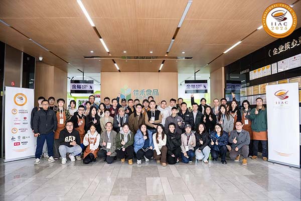 202512091705244102-1