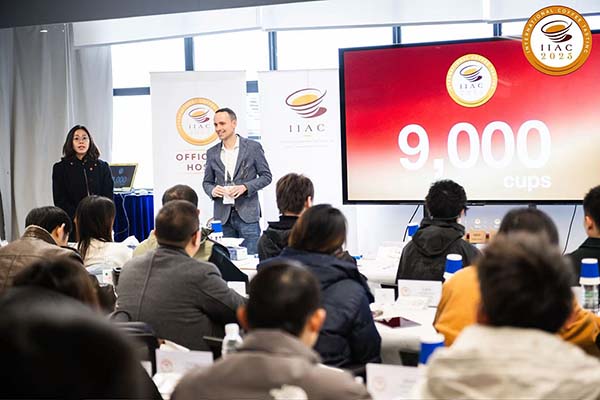 202512091705395549-2