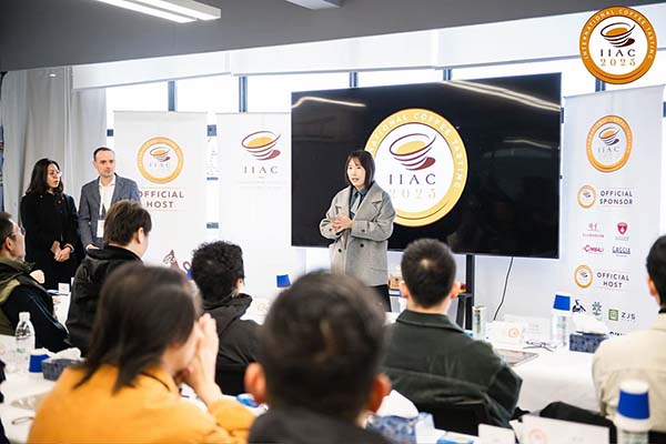 202512091705579023-3