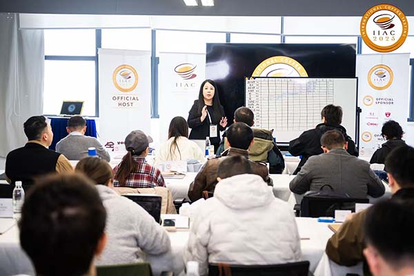 202512091707011725-5