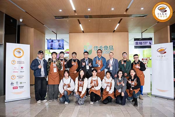 202512091707532130-7