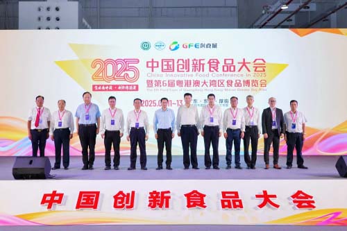 202602041007415628-2