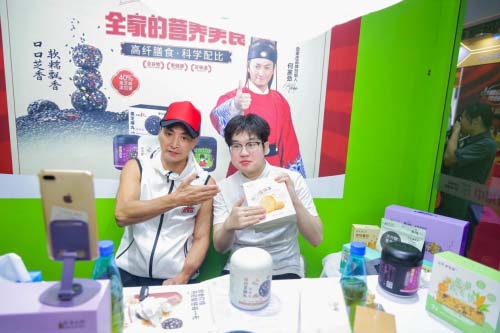 202602041007427543-8