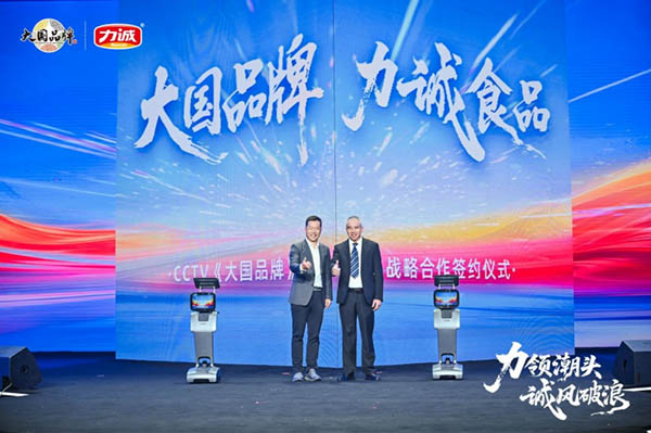 202603070825061642-4