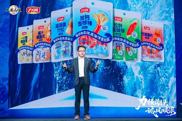 202603070825064234-5