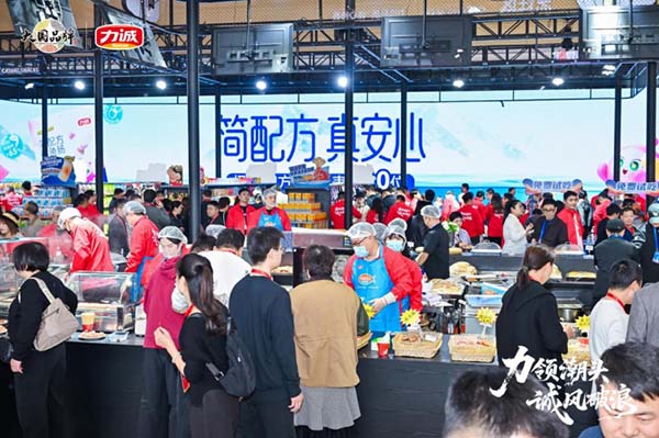 202603070825104800-7