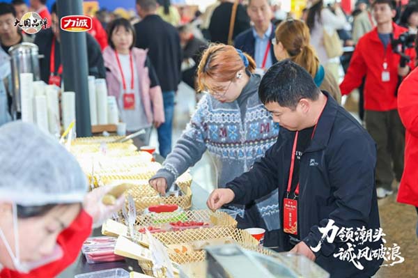 202603070825108196-8