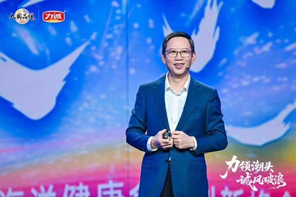 202603070825095972-9