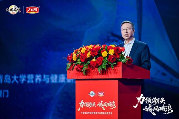 202603070825092726-10