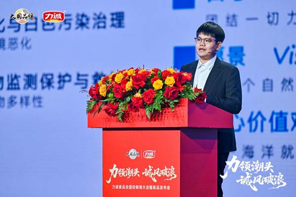 202603070825085667-12