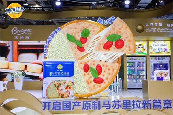 2026032710521311739.003