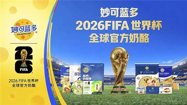 2026032710521311739.004