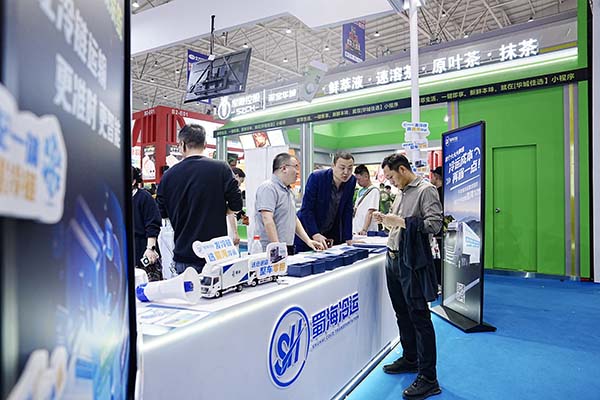 202603301254581584209025-1