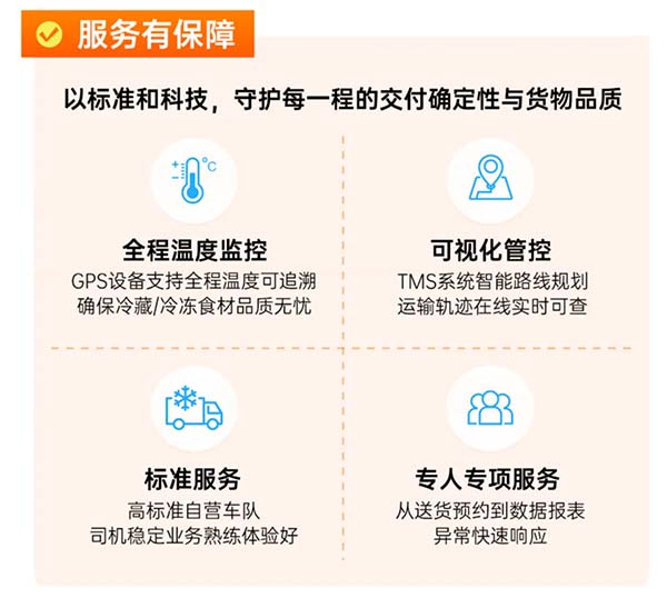 202603301255491646680464-3