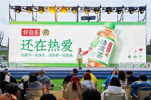 2026040217214589486.001