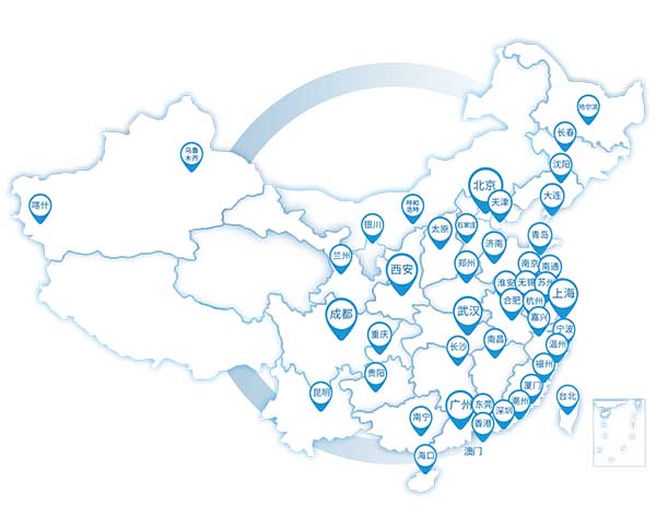 202604221352421894326256-1