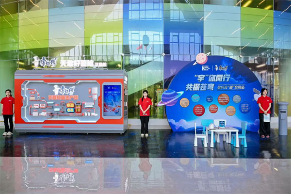 康师傅天选好面