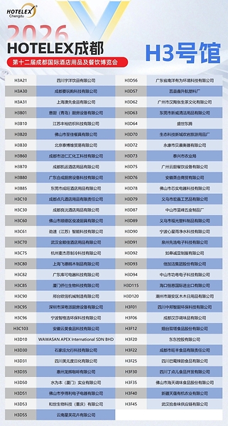 7be78e0427c043719-2