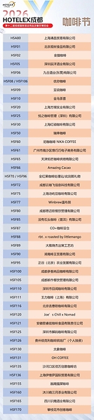 f332c4e8a27b47b3824-5