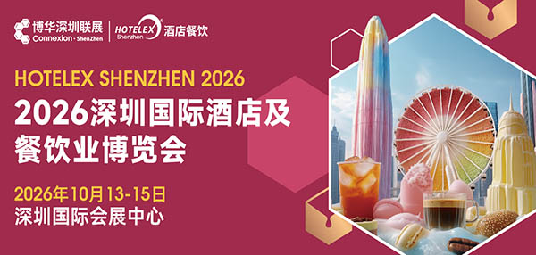 20260706-11