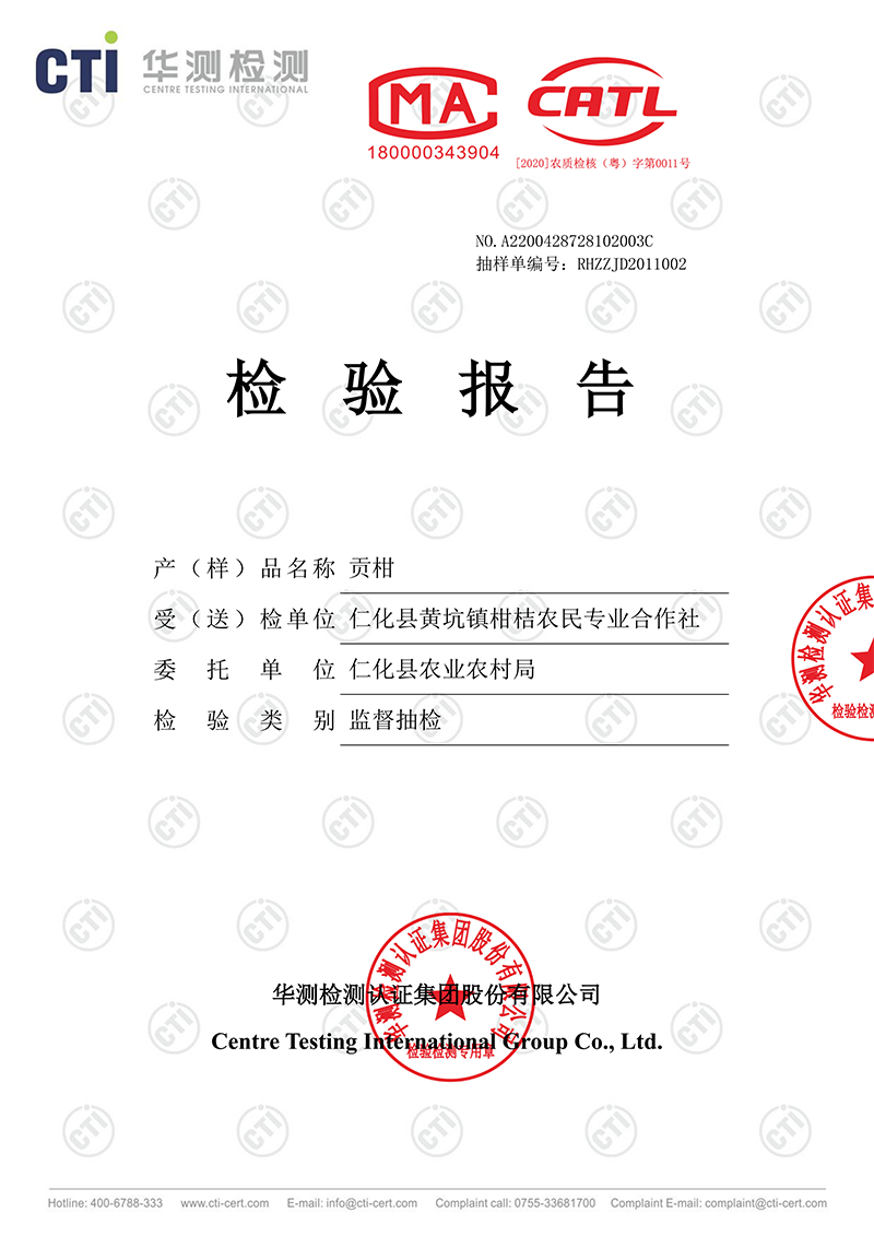 7b8e4a8a345a190f9e1a60695ea175db_01