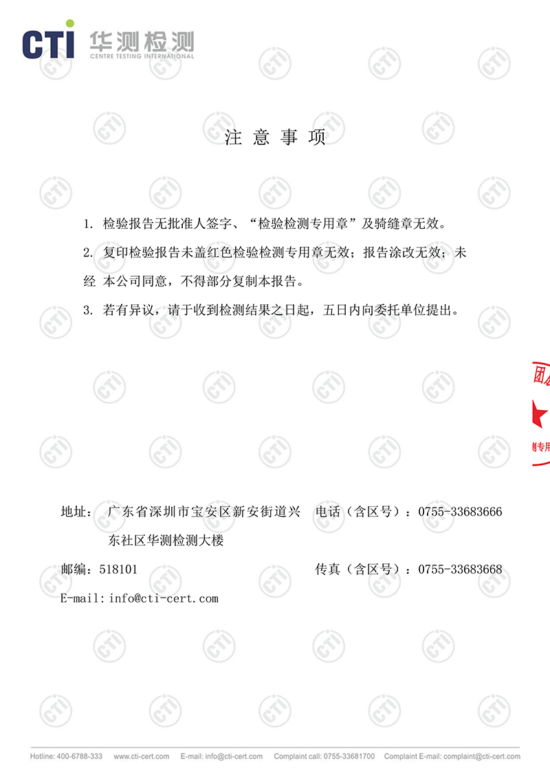 7b8e4a8a345a190f9e1a60695ea175db_02